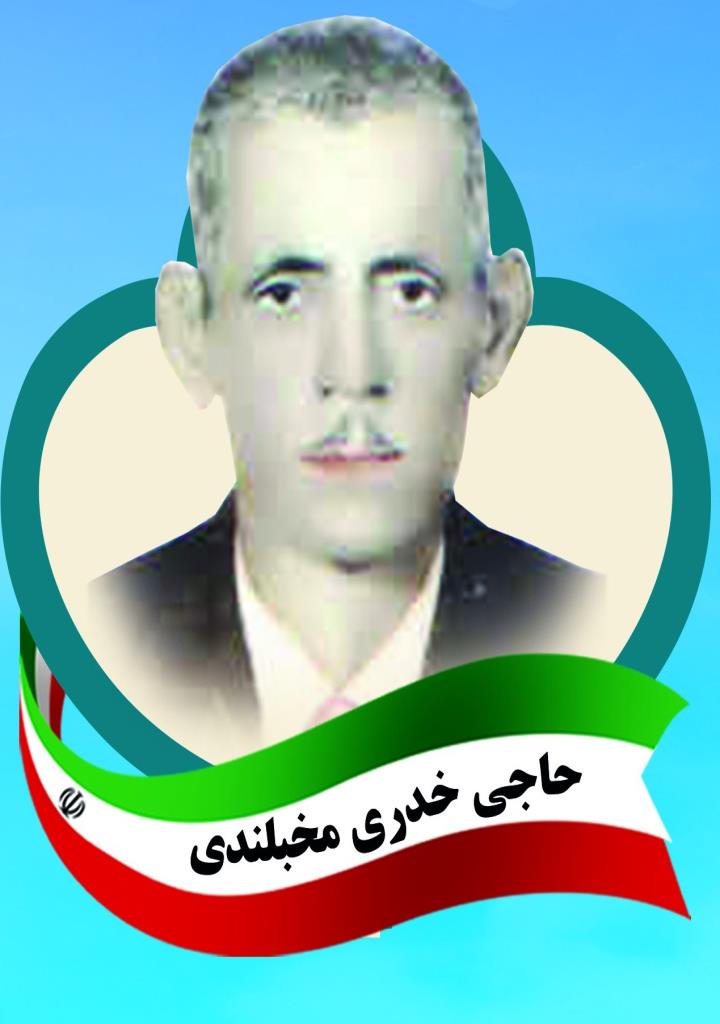 فاقد تصویر